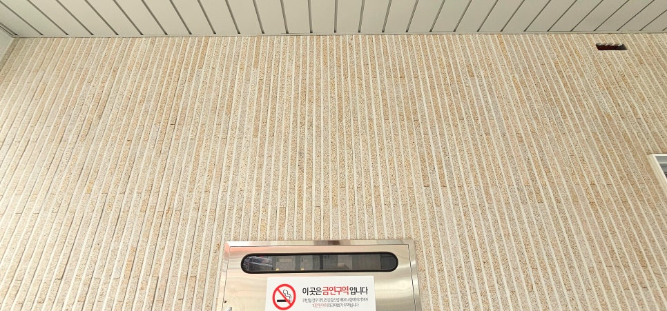 이디야커피동탄산척점 이미지