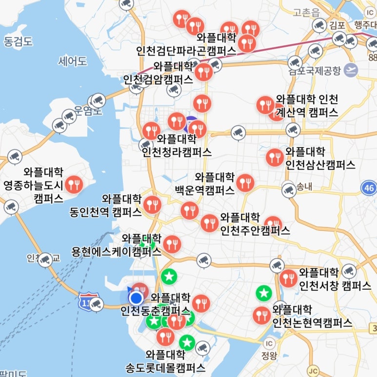 와플대학송도캠퍼스 이미지
