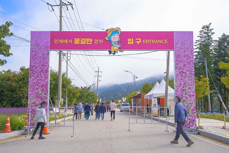 뚱이네밥차 이미지
