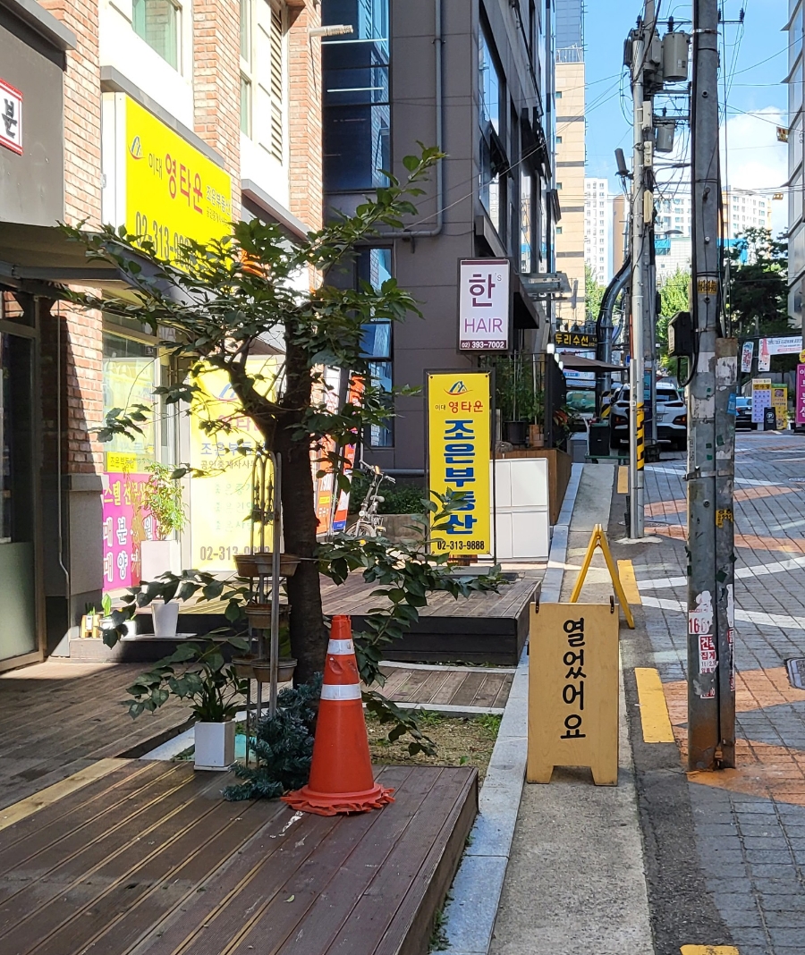 오븐에오분 이미지