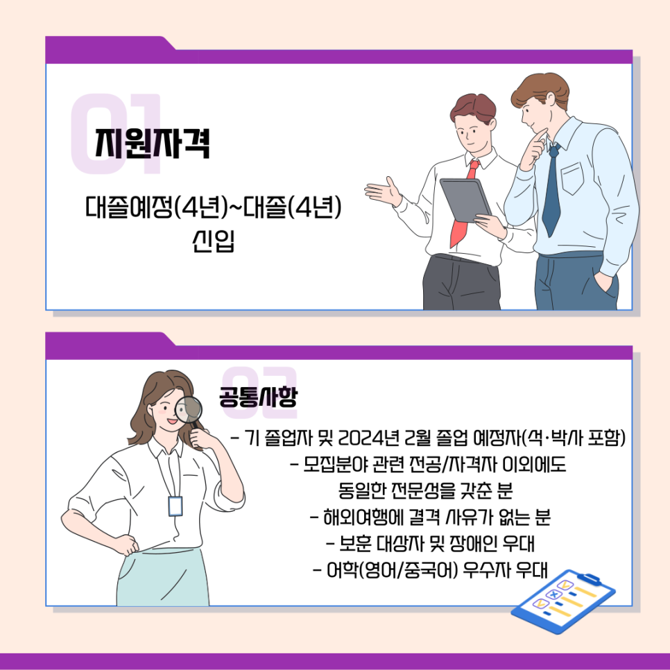씨엠에스랩 이미지