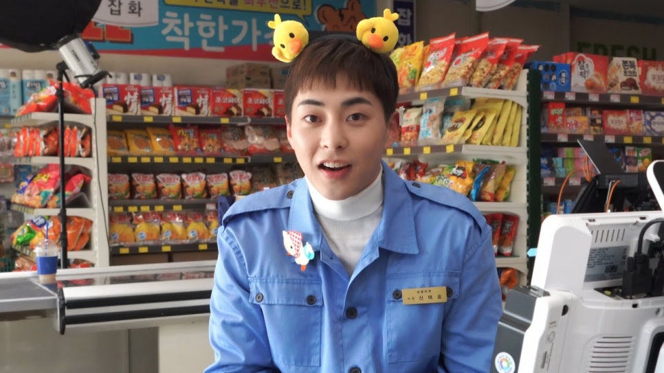 선우마트 이미지