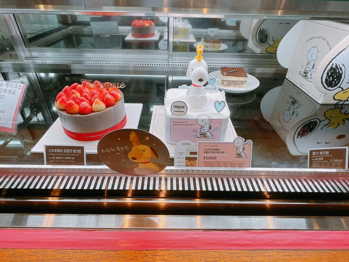 투썸플레이스이천창전점 이미지