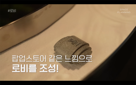 심작 이미지