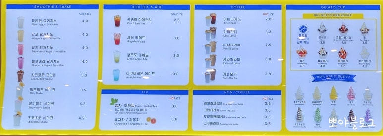와플대학전주에코시티캠퍼스 이미지