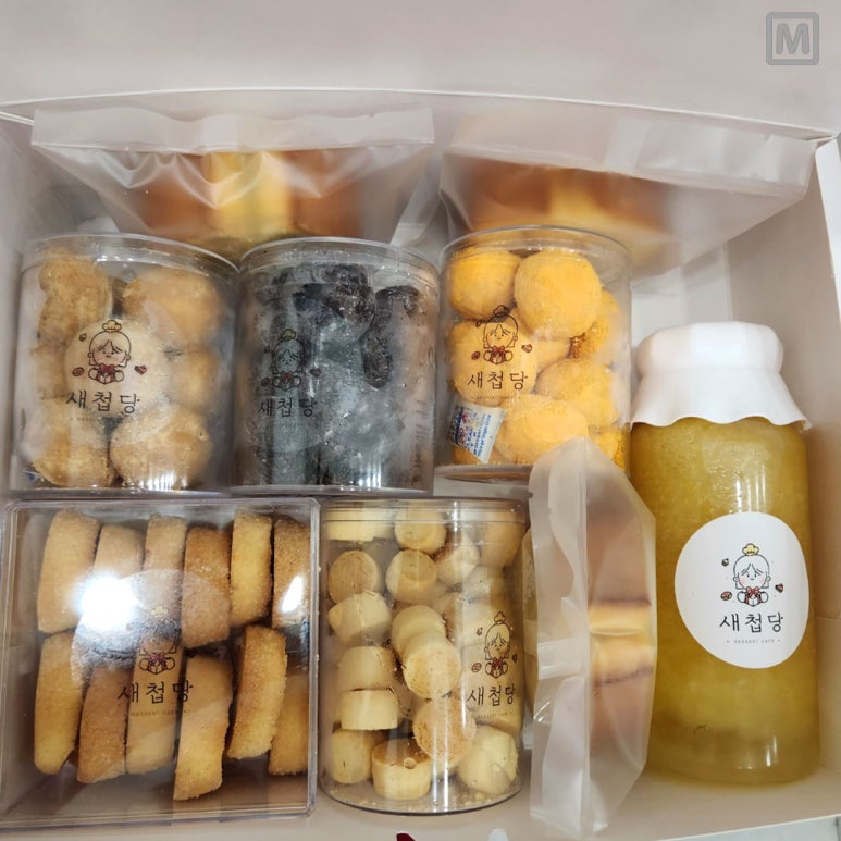 새첩당 이미지