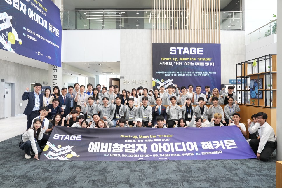 신진밧데리 이미지