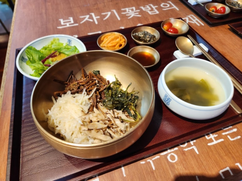 보자기꽃밥 이미지