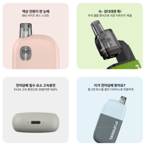 신우담배멀티샵 이미지