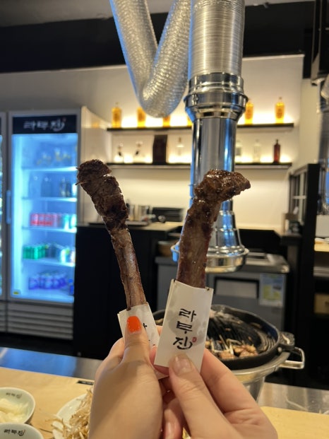 라무진부산 이미지