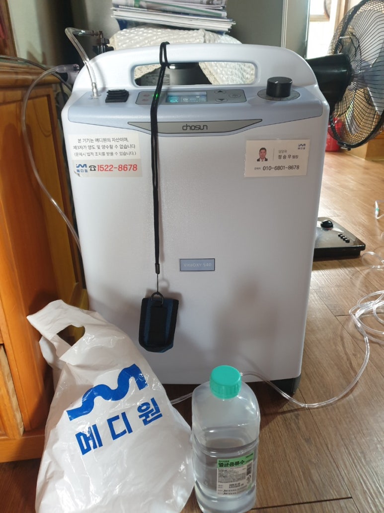 서울메디원 이미지