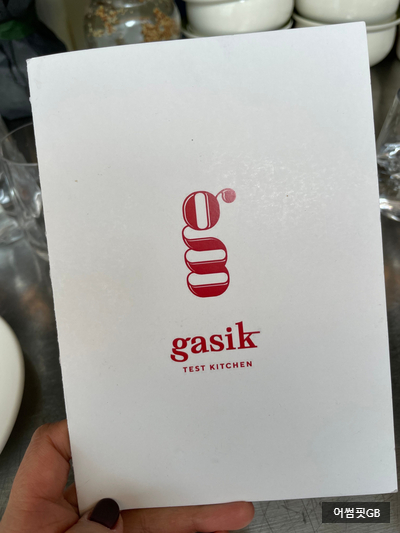 어썸핏지비 이미지