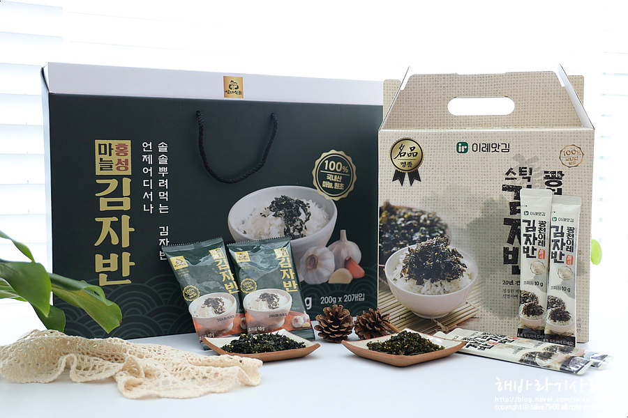 이레맛김 이미지