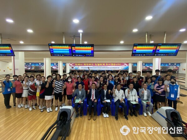 메카볼링장 이미지