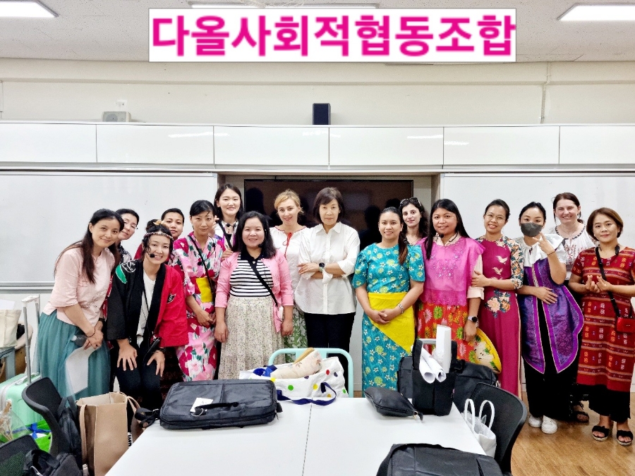 다올사회적협동조합 이미지