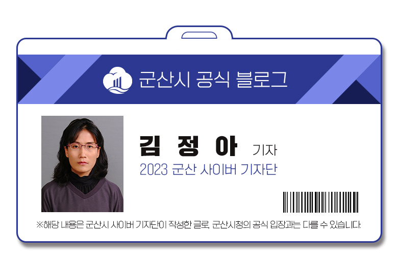싸인텍 이미지