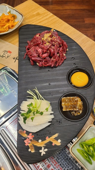 우야호 이미지