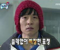 태양공업사 이미지