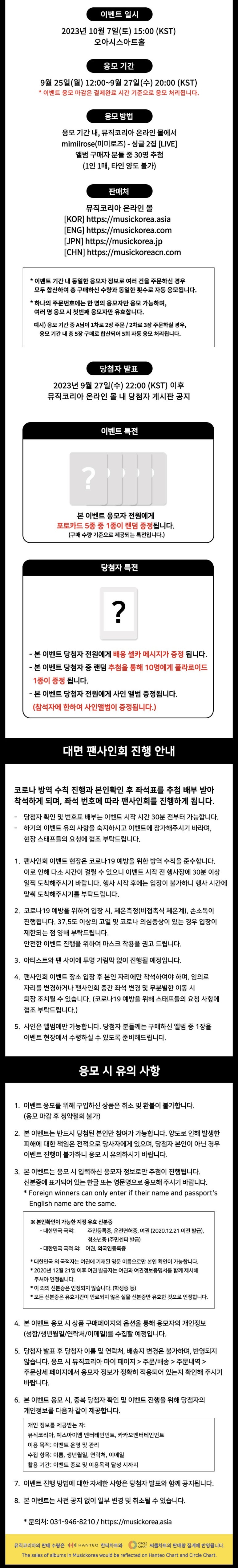 예스ENG 이미지