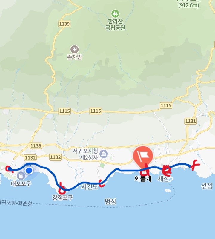 법환어촌계해녀식당 이미지