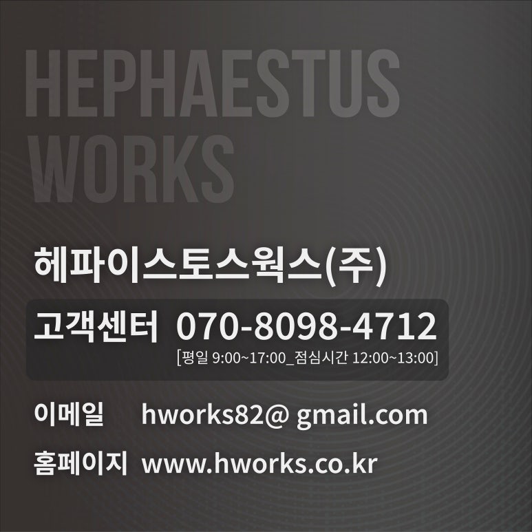 (주)더웍스 이미지