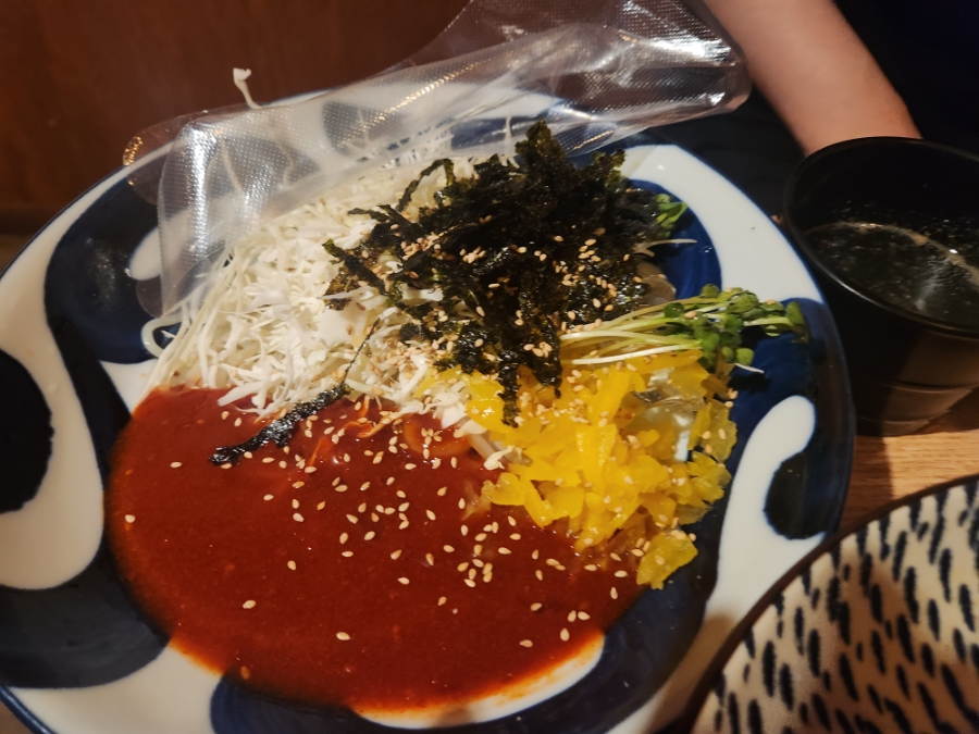 울산육회 이미지