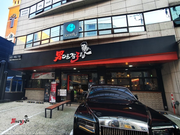 파리바게뜨(청담사거리점) 이미지
