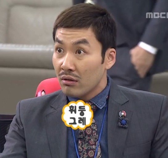 하얀세탁소 이미지