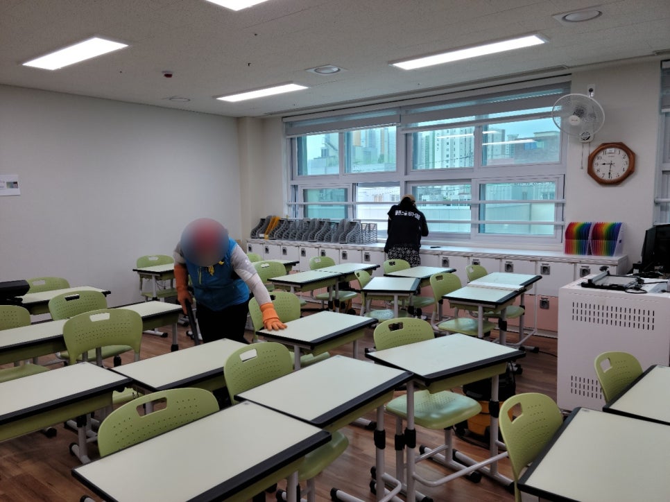 클린스쿨 울산 이미지