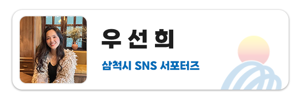 금성여관 이미지