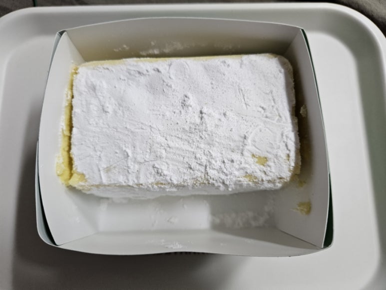 오토김밥 이미지