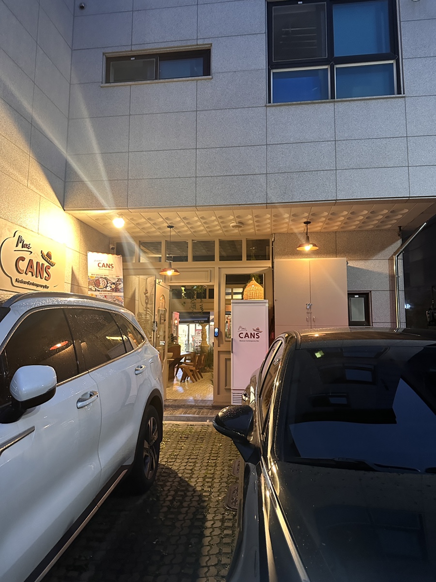 이마트에브리데이 상현점 이미지