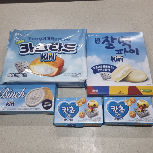 싸군옛날과자몰 이미지