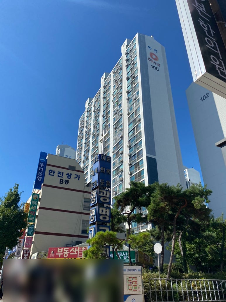 타워노래빠 이미지