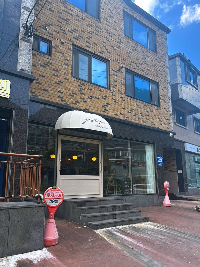 카페굽티크 이미지