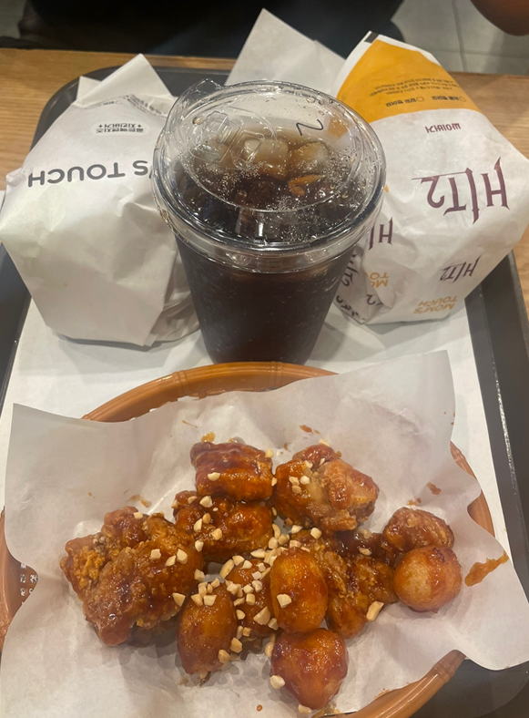 맘스터치낙성대역점 이미지
