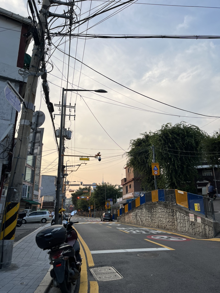 알키미아이태원 이미지