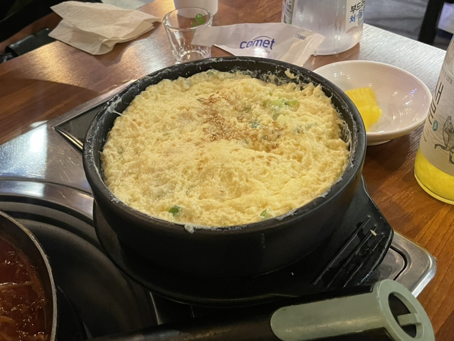 숙이네닭발 이미지