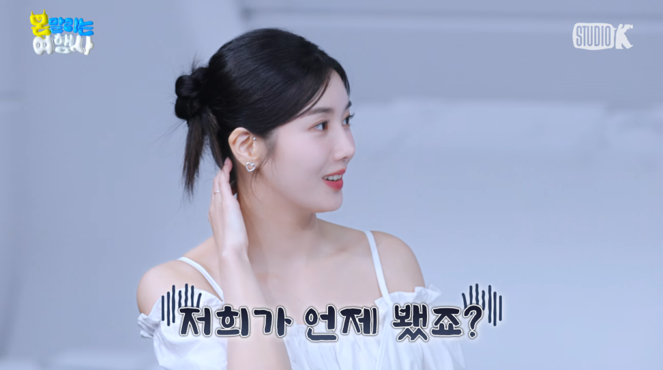 하트여행사 이미지
