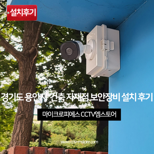 소망떡방앗간 이미지