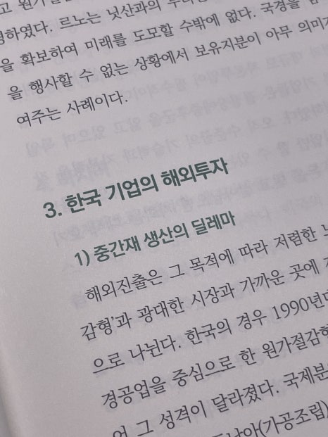 신용산업 이미지