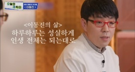 무사이 이미지