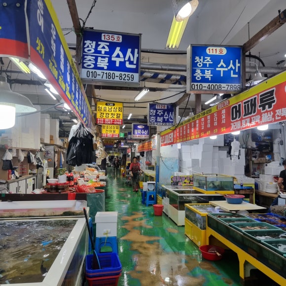 또와수산 이미지