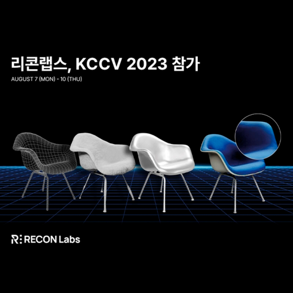 한국컴퓨터기술 이미지