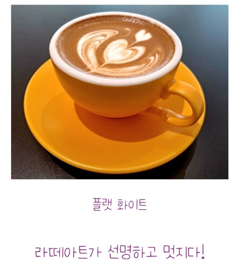앨리스토리커피볶는집 이미지