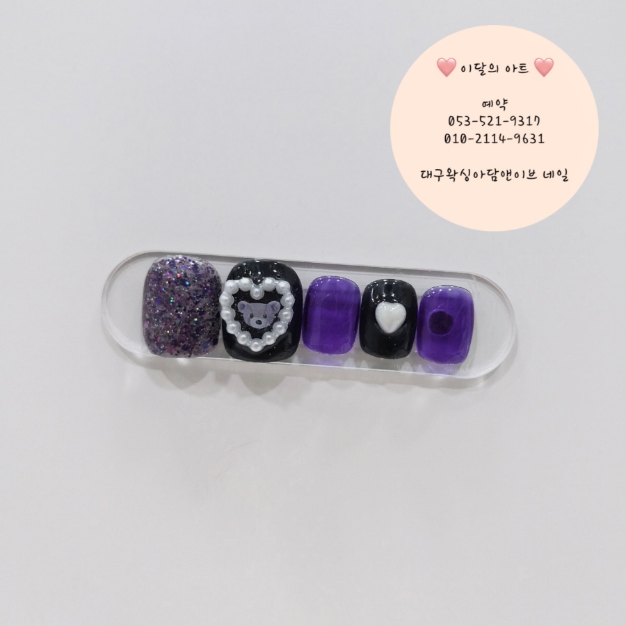 아담아트 이미지