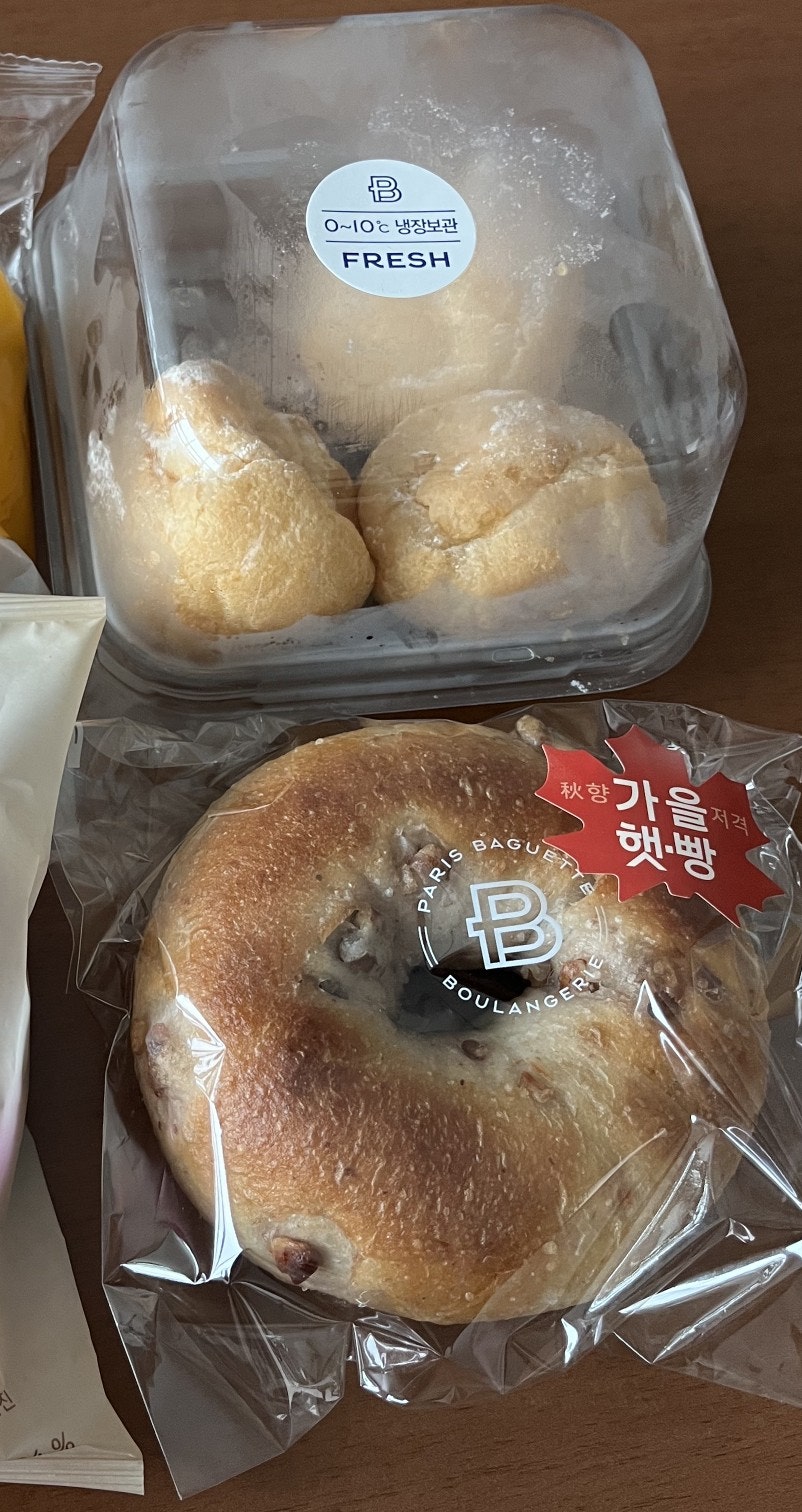 파리바게뜨고덕 이미지