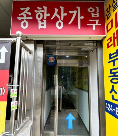 그리시유 뷰티 이미지