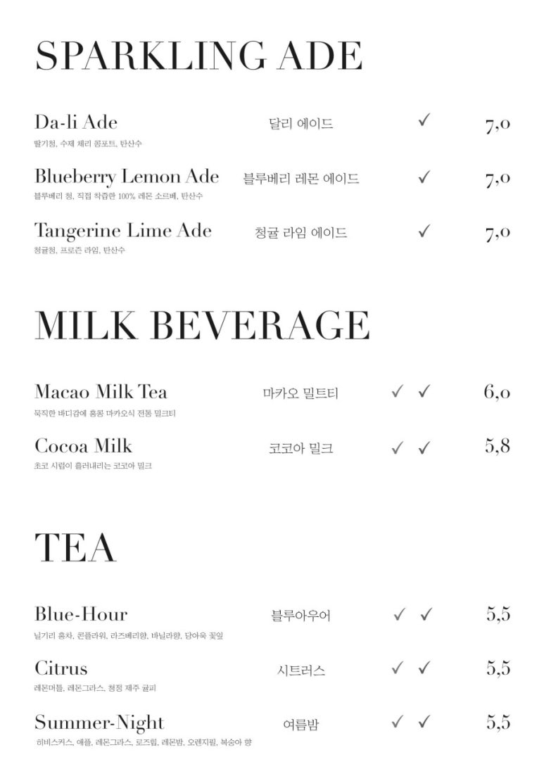 오고르 이미지