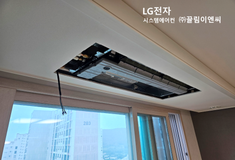 라온이엔씨 이미지